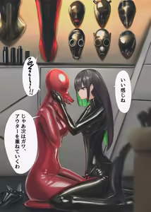 Page 5 of Ruri to Tsukiba no Tester Nisshi - preview thumbnail