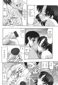 Page 4 of Suteki na Kodomo no Tsukurikata | A Great Way to Make Babies - preview thumbnail