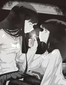 Page 312 of Adore_Nice - preview thumbnail