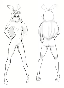 Page 551 of Adore_Nice - preview thumbnail