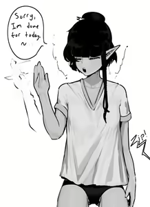 Page 587 of Adore_Nice - preview thumbnail