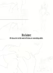 Page 707 of Adore_Nice - preview thumbnail