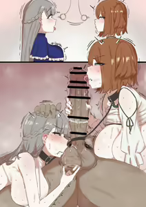 Page 54 of SakuraM - preview thumbnail