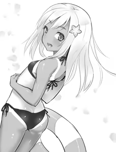 Page 609 of あやぎ大福 - preview thumbnail