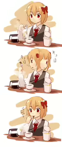 Page 735 of あやぎ大福 - preview thumbnail