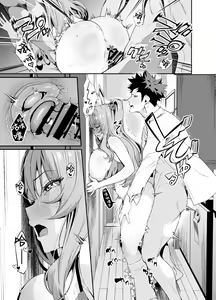 Page 8 of Senpai, Kyou Tomatte mo Ii yo ne? 2 - preview thumbnail