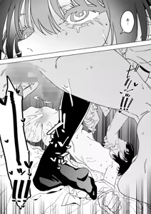 Page 212 of COMIC HOTMILK 2024-11 - preview thumbnail