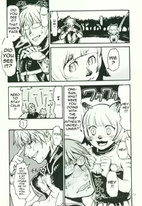 Page 9 of Kuroshiki Vol. 4 - preview thumbnail