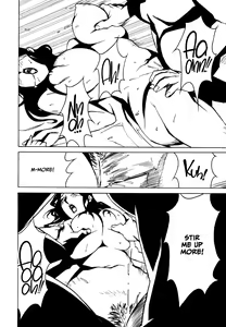 Page 103 of DOMINANCE -Akai Kuchibiru Hen- - preview thumbnail