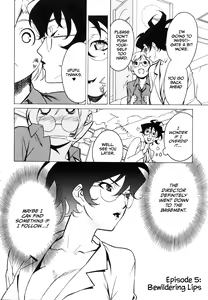 Page 107 of DOMINANCE -Akai Kuchibiru Hen- - preview thumbnail
