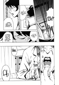 Page 108 of DOMINANCE -Akai Kuchibiru Hen- - preview thumbnail