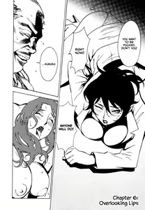 Page 123 of DOMINANCE -Akai Kuchibiru Hen- - preview thumbnail