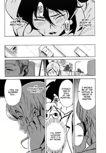Page 124 of DOMINANCE -Akai Kuchibiru Hen- - preview thumbnail
