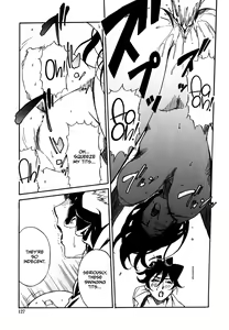 Page 126 of DOMINANCE -Akai Kuchibiru Hen- - preview thumbnail