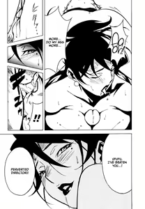 Page 138 of DOMINANCE -Akai Kuchibiru Hen- - preview thumbnail