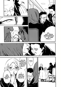 Page 144 of DOMINANCE -Akai Kuchibiru Hen- - preview thumbnail