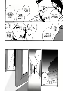 Page 145 of DOMINANCE -Akai Kuchibiru Hen- - preview thumbnail