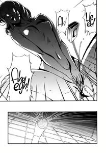 Page 154 of DOMINANCE -Akai Kuchibiru Hen- - preview thumbnail