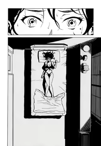 Page 159 of DOMINANCE -Akai Kuchibiru Hen- - preview thumbnail