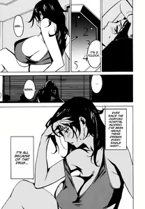Page 160 of DOMINANCE -Akai Kuchibiru Hen- - preview thumbnail