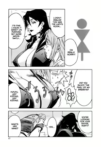Page 16 of DOMINANCE -Akai Kuchibiru Hen- - preview thumbnail
