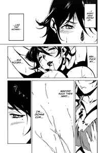 Page 162 of DOMINANCE -Akai Kuchibiru Hen- - preview thumbnail