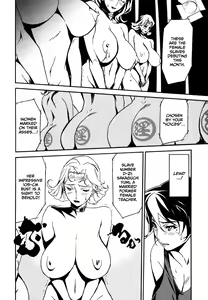 Page 165 of DOMINANCE -Akai Kuchibiru Hen- - preview thumbnail