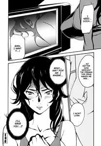 Page 171 of DOMINANCE -Akai Kuchibiru Hen- - preview thumbnail
