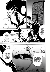 Page 172 of DOMINANCE -Akai Kuchibiru Hen- - preview thumbnail
