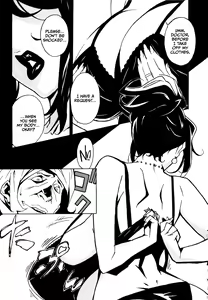 Page 178 of DOMINANCE -Akai Kuchibiru Hen- - preview thumbnail