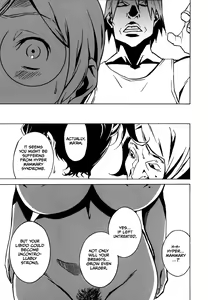 Page 182 of DOMINANCE -Akai Kuchibiru Hen- - preview thumbnail