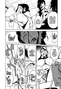 Page 185 of DOMINANCE -Akai Kuchibiru Hen- - preview thumbnail