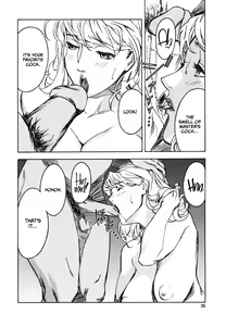 Page 25 of DOMINANCE -Akai Kuchibiru Hen- - preview thumbnail