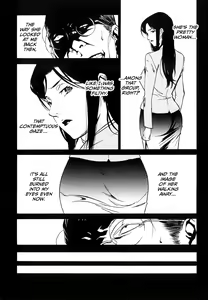 Page 43 of DOMINANCE -Akai Kuchibiru Hen- - preview thumbnail
