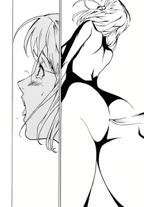 Page 67 of DOMINANCE -Akai Kuchibiru Hen- - preview thumbnail