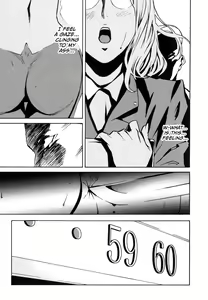 Page 68 of DOMINANCE -Akai Kuchibiru Hen- - preview thumbnail