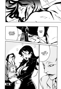 Page 81 of DOMINANCE -Akai Kuchibiru Hen- - preview thumbnail