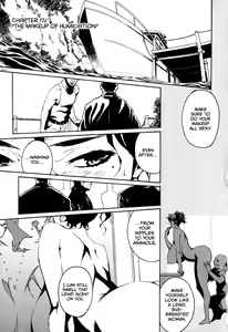 Page 124 of DOMINANCE Toraware no Zettou Hen - preview thumbnail