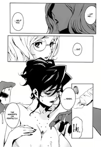 Page 131 of DOMINANCE Toraware no Zettou Hen - preview thumbnail
