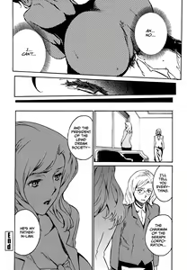 Page 139 of DOMINANCE Toraware no Zettou Hen - preview thumbnail