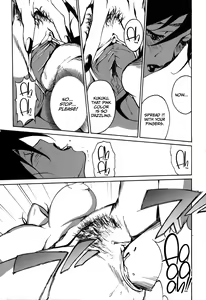 Page 152 of DOMINANCE Toraware no Zettou Hen - preview thumbnail