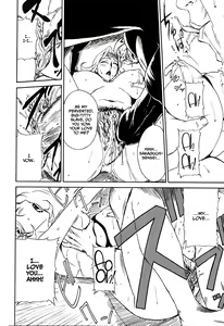 Page 25 of DOMINANCE Toraware no Zettou Hen - preview thumbnail