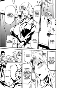 Page 30 of DOMINANCE Toraware no Zettou Hen - preview thumbnail