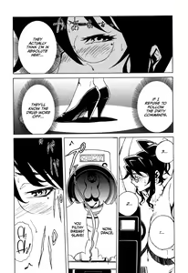 Page 50 of DOMINANCE Toraware no Zettou Hen - preview thumbnail