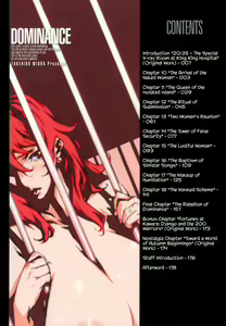 Page 6 of DOMINANCE Toraware no Zettou Hen - preview thumbnail
