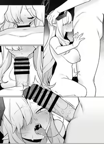 Page 39 of Pandemonium Zenin to H suru Hon - preview thumbnail