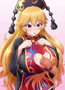 Page 102 of Fusu [husuhusu] (Fanbox) First Set - preview thumbnail
