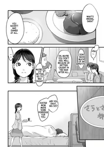 Page 33 of Omoi Nawa | Heavy Rope - preview thumbnail