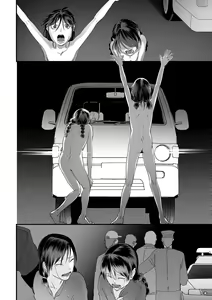 Page 95 of Omoi Nawa | Heavy Rope - preview thumbnail