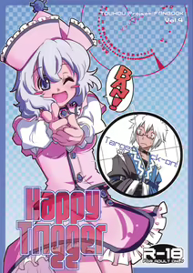 Happy Trigger - hentai manga cover image